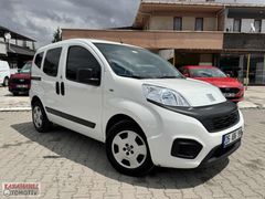 2023 FİAT FİORİNO 1.3 MULTİJET POP '' KARAMANLI ''