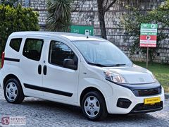 2024ÇIKIŞLI**BOYASIZ**36BİN KM**%20 KDV Lİ**TRAMERSİZ