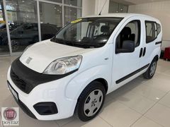 FİAT POYRAZ'DAN %0,69 FAİZLE 2022 FİORİNO 1.3MJET 95HP POP
