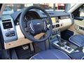 EŞREFOĞLU 2009 RANGE ROVER VOGUE ISITMA, HAFIZA, 177.000 KM