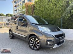2018 MODEL 88BİN'DE DEĞİŞENSİZ FİORİNO COMBİ 1.3 MULTİJET PREMİO