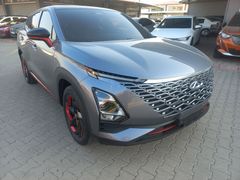 CAM TAVANLI OTOMATİK VİTES ÇİFT RENK BOYA YOK 18.01.2024 TESCİL