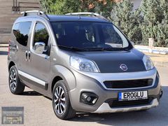 EROĞLU BOYASIZ 2020 MODEL 1.3 DİZEL 110 BİNDE PREMİO