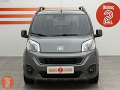 OTOKOÇ 2.EL DENİZLİ'DEN FİAT FİORİNO 1.3 M.JET PREMİO 98.829 KM