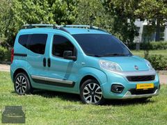 OTOMOBİL RUHSATLI 2020 FIORINO KOLTUK ISITMA 1.3 95HP HATASIZ