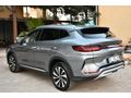 Sahibinden BYD Seal U DM-i 1.5 Phev 2025 Model