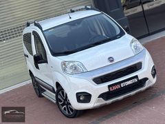// OTOMOBİL RUHSATLI BOYASIZ 42.000KM FİORİNO 1.3 PREMİO 95HP FL