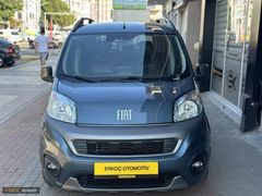 2023 Fiat Fiorino Combi 1.3 Multijet Premio (39.000 KM)