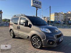 ÇAKIR OTO DAN 2024 MODEL 34855 KM DE FİAT PREMİUM PLUS