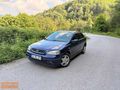 HARUN+DAN+ 2000+OPEL+ASTRA+1,6,16,VLF CD +BENZİN&LPG+ TAKAS OLUR
