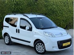 2014 MODEL FİAT FİORİNO HATASIZ OTOMOBİL RUHSAT