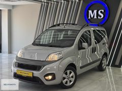 2023 FİAT FİORİNO 1.3 M.JET 100.YIL+SAFELİNE+17.500 KM DE