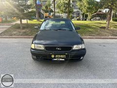 ATASOY 1997 ASTRA GLS KLİMALI K.KART TKST/KREDİ/EVİM FİNANS