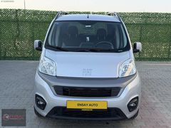 ENSAYDAN HATASIZ FİORİNO 1.4 SAFELİNE FAB LPG TEK EL 64.000 kmde