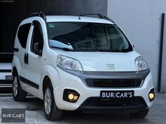 BUR | CAR'S 2024 HATASIZ FİORİNO 1.4 EKO SAFELİNE'39.**KM'%20KDV