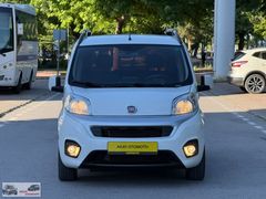 2021_1.4 BENZİN+LPG 77 PS_HATASIZ_83.000 KM'DE_SAFELİNE_FİORİNO