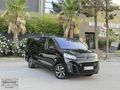 2024 JUMPY 2.0 BLUEHDI SPACETOURER CAM TVN.*OTOMOBİL RUH.*/8+1/
