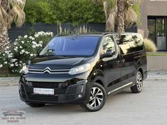 2024 JUMPY 2.0 BLUEHDI SPACETOURER CAM TVN.*OTOMOBİL RUH.*/8+1/