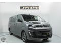 AUTO BROSS HATASIZ 2023 CİTROEN JUMPY SPACETOURER CAM TAVAN DERİ