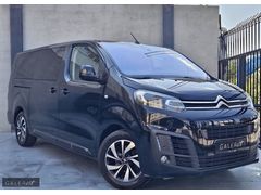 GALERİST - 2023 Citroen Jumpy 2.0 BlueHDI Spa. Otomobil Ruhsatlı