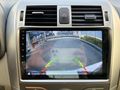 2011 MODEL TOYOTA COROLLA 235 BİN KM'DE MASRAFSIZ İLK ELDEN