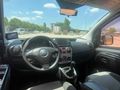 ERSOY AUTODAN NEMO VİSİON