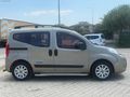ERSOY AUTODAN NEMO VİSİON