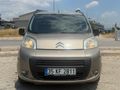 ERSOY AUTODAN NEMO VİSİON