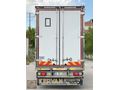 KERVAN OTOMOTİV'DEN 2004 MODEL İVECO 80-12 EVDEN EVE KASALI