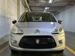 AC AUTOMOTİVE CİTROEN C3- BAKIMLI-HIZ SABİTLEME-