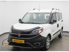 ADAŞAH'TAN 2020 FIAT DOBLO COMBİ / KREDİ / K.KARTI 12 TAKSİT