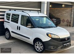 OtomobilRuhsat/2YılTüv/ServisB. 2020 Fiat Doblo 1.3Multijet 95Bg