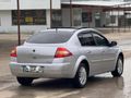 2007 Model Ful paket Ful bakımlı İçi Bej SANRUFLU
