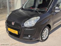 1.3 MULTİJET ELEGANCE MASRAFSIZ EKSİKSİZ