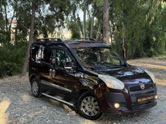 SAS ÇAĞAN OTOMOTİV/FİAT DOBLO 2011 ELEGANCE FUL BAKIMLI