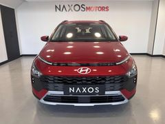 NAXOS MOTORS /// 2025 Boyasız Değişensz Yetkili Servis Bakımlı