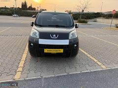 BUĞRA OTOMOTİVDEN SALIK ORJİNAL BOYASIZ PEUGEOT Bipper 1.4HDİ...