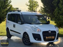 MES DEN 200.000 TL PEŞİNAT İLE 48 AY VADE İMKANI