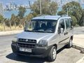2005 MODEL 1.3 İLK SAHİP SERVİS BAKIMLI SADECE 107 BİN KM