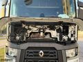 CEMAL AUTO'' 2015 RENAULT T460 KLİMA RÖTAR BUZDALABI FULL