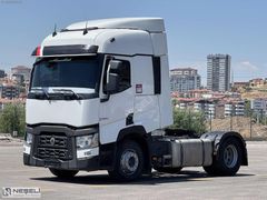 NEŞELİ'DEN *2.85 KREDİ* 2021 RENAULT T480 RETARDER+ADR+ÇİFT DEPO