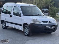 ŞAHİNLER'DEN-2005 PEUGEOT PARTNER HUSUSİ LPG Lİ KLİMALI BAKIMLI