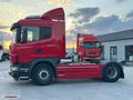 ŞENER ARSLAN'DAN 2008 MODEL SCANİA R 420