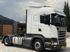 "AKYOL" 2016 SCANİA R450 KLİMA+MOTOR YENİ 1.356.000 KM HATASIZ