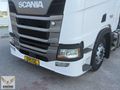 ERKÖSE'DEN 2020 SCANİA R 450 DYNAMİC K.KARTI GEÇERLİ