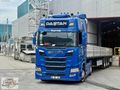 DAŞTAN OTOMOTİV'DEN 2020 DREAM PLUS R450 EMSALSİZ TEMİZLİK