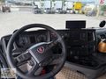 DAŞTAN OTOMOTİV'DEN 2020 DREAM PLUS R450 EMSALSİZ TEMİZLİK