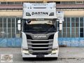 DAŞTAN OTOMOTİV'DEN 2022 MODEL DİNAMİK R500