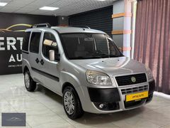 İLK SAHİBİNDEN SADECE 115 bin KMde DOBLO 1.3MULTİJET SAFLİNE