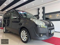 2012 FİAT DOBLO 1.3 M.JET SAFELİNE EMSALSİZ TEMİZLİK